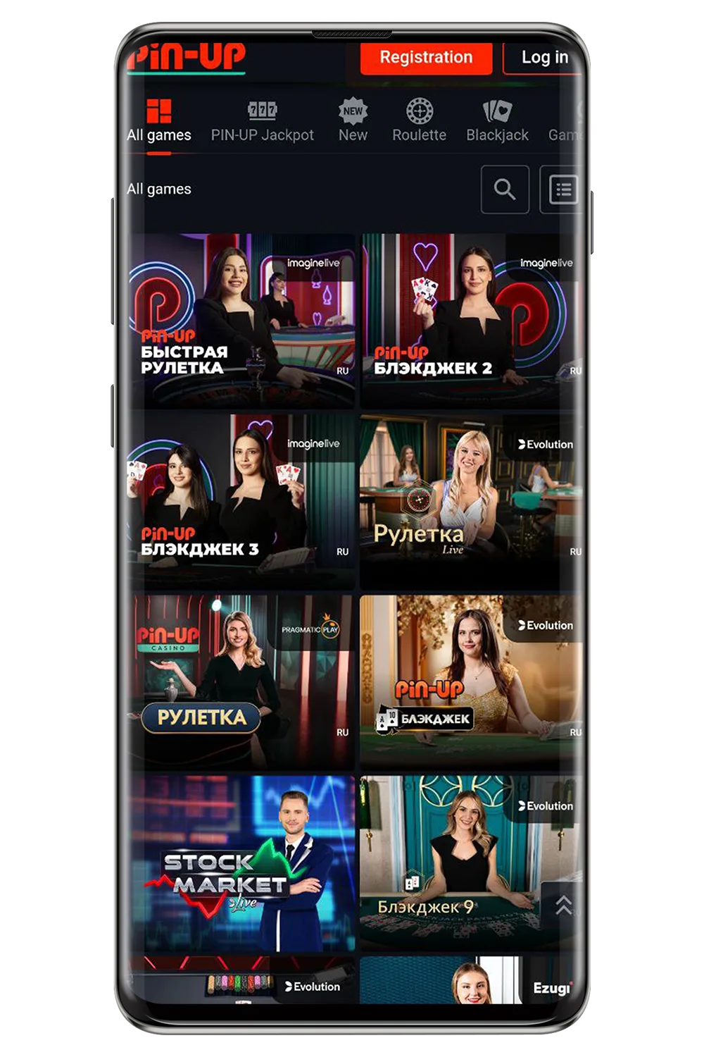 Screenshot von der offiziellen Website Pin-Up